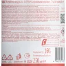 Освежитель воздуха Air Wick Pure в аэрУп Счастье в кажНоте ЯгодБурбонваниль, 2372024