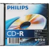 Диск CD-R Philips 700 МБ 52x slim CR7D5SF01/97, 2097481