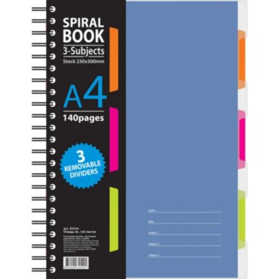 Бизнес-тетрадь 140л,кл,А4,SPIRAL BOOK Синий,евроспир,обл.пласт,раздел.84101, 737334
