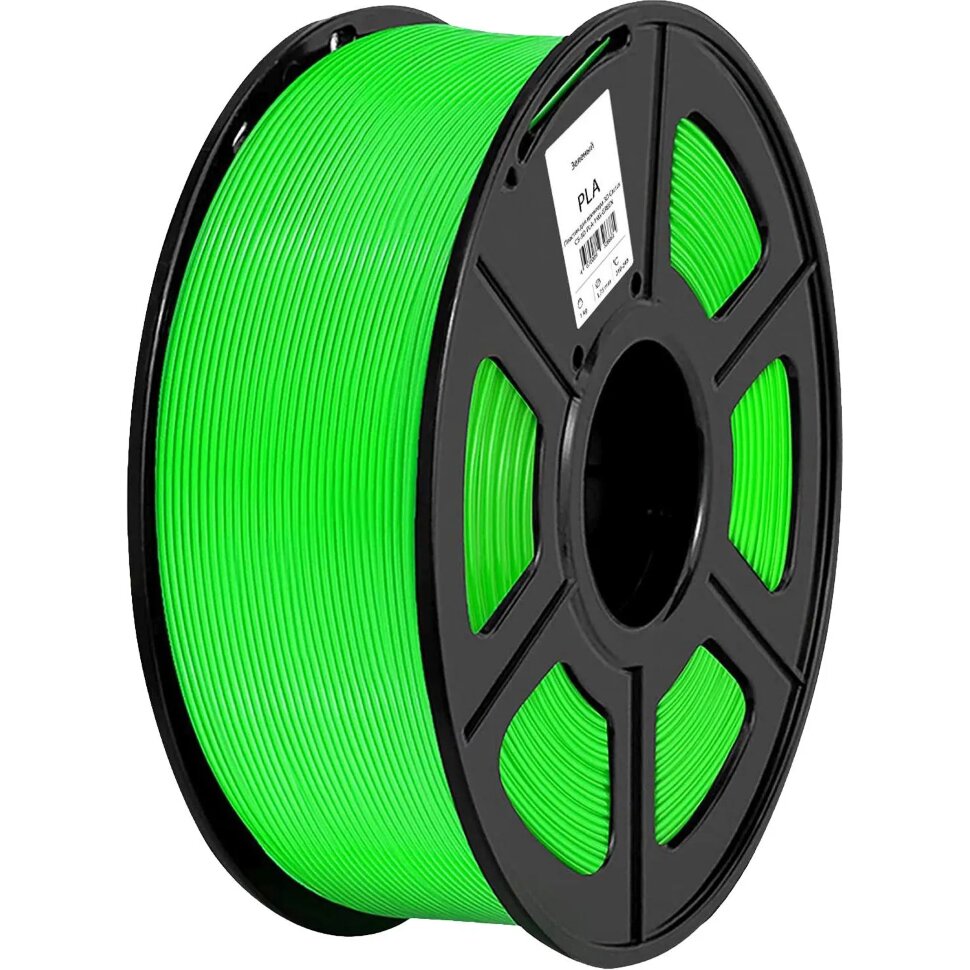Пластик для принтера Cactus CS-3D-PLA-1KG-GREEN PLA/1.75мм/1кг/326м/зеленый, 2303508