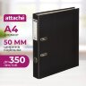 Папка-регистратор  50мм, черный, ПБП1,карм.кор, 817629