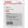 Накладка УЗК_магнит мебельный StahlBuro 60х15 (15937) компл-4шт коричневый, 2236409
