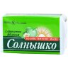 Мыло хозяйственное 140г СОЛНЫШКО в обертке, яблоко, 1808613