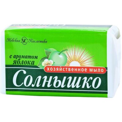 Мыло хозяйственное 140г СОЛНЫШКО в обертке, яблоко, 1808613