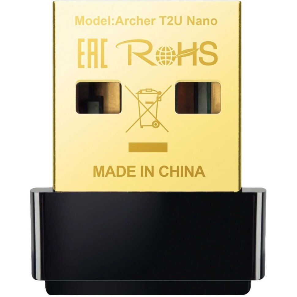 Сетевой адаптер WiFi TP-Link Archer T2U NANO AC600 USB 2.0, 1585841