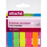 Клейкие закладки пласт. 5цв.по 20л. 12ммх45 Attache '030951023, 144630