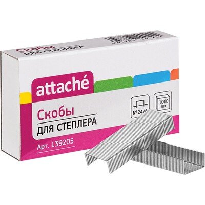 Скобы для степлера №24/6 Attache оцинкованные (2-30 листов), 1000 шт/уп, 139205