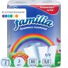 Полотенца бумажные Familia Classic 1/2 листа 2сл 2рул/уп, 1612732