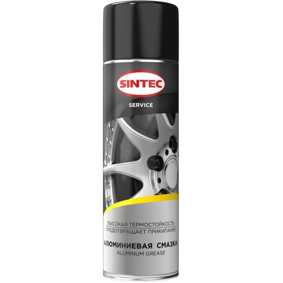 Смазка алюминиевая Sintec Aluminum Grease 650мл аэрозоль (102551/104009), 2405014