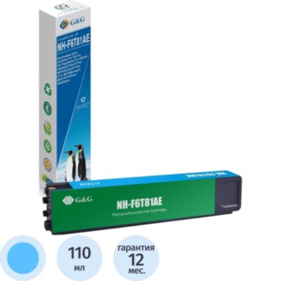 Картридж струйный G&amp;G F6T81AE гол. для HP PageWide Pro 452dn/452dw/477dn, 1650524