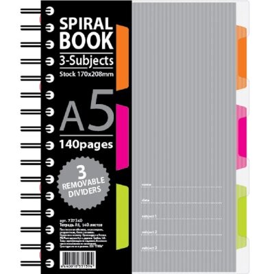 Бизнес-тетрадь 140л,кл,А5,SPIRAL BOOK Серый,евроспир,обл.пласт,раздел.84109, 737340