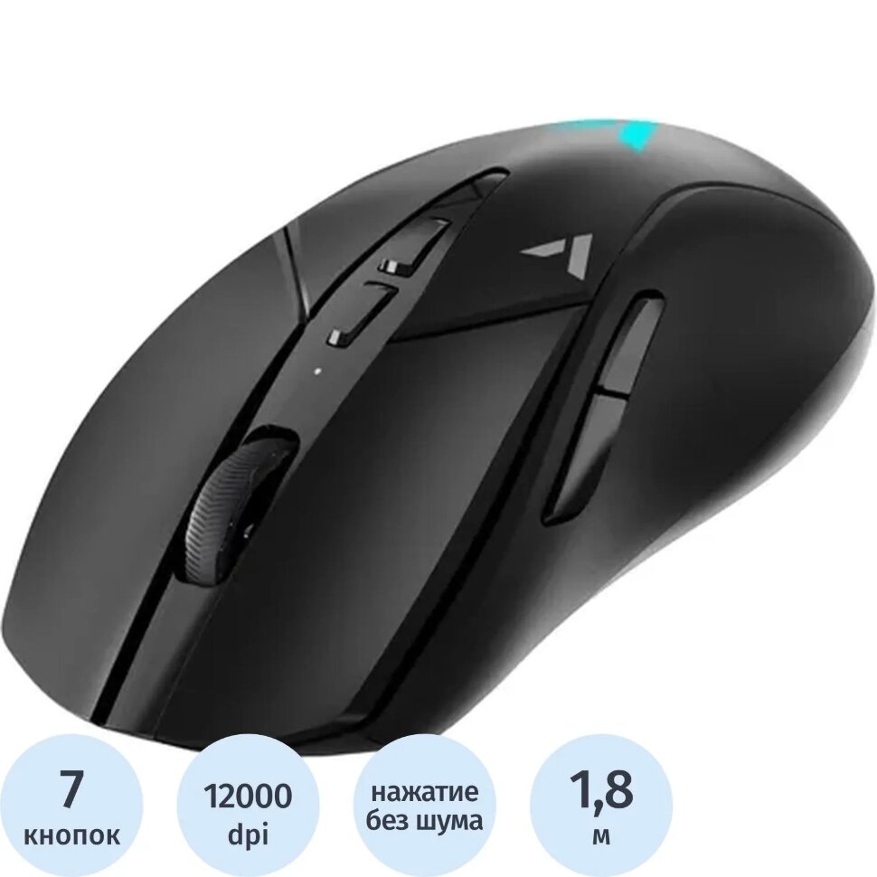 Мышь компьютерная RAPOO (V300L) игровая беспроводная/проводная черная, 2138563
