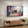 Кронштейн Onkron для телевизора 17-43 наклонно-поворотный, черный M4S, 1777668