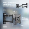 Кронштейн Onkron для телевизора 17-43 наклонно-поворотный, черный M4S, 1777668