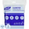 Салфетки хозяйственные Luscan Professional иск замша 250г/м2 40х35см 5шт/уп, 1604415