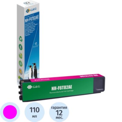 Картридж струйный G&amp;G F6T82AE пур. для HP PageWide Pro 452dn/452dw/477dn, 1650525
