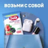 Леденцы Sula Лесная Ягода пакет 249г, 2377853