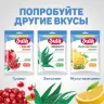 Леденцы Sula Лесная Ягода пакет 249г, 2377853