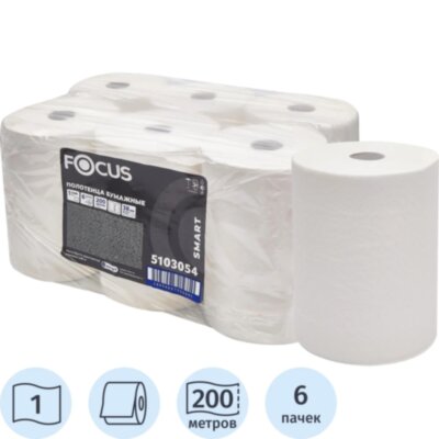 Полотенца бумажные д/дисп Focus Smart Jumbo 1сл 200м 6рул/уп_5103054, 2412199