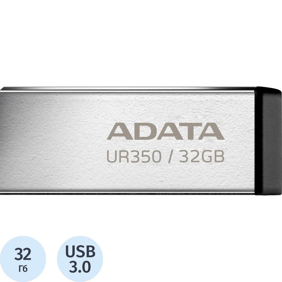 Флеш-память ADATA USB3.2 32G BLACK UR350-32G-RSR/BK, 2027155
