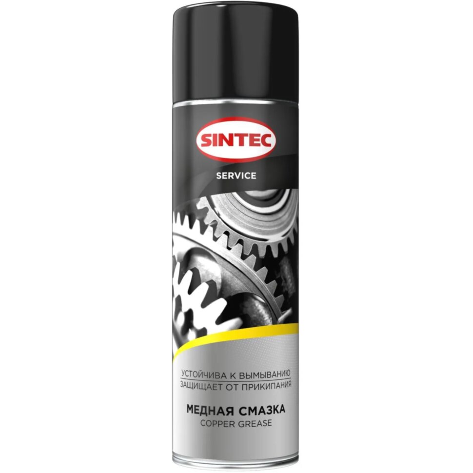 Смазка медная Sintec Copper Grease 650мл аэрозоль (104345), 2405013