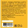 Бульон Круглые сутки костный куриный в стиках, 15 саше по 5г, 2427594