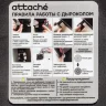 Дырокол Attache до 150 листов, металлический, мощный, черный, 2289374