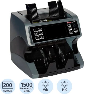 Счетчик банкнот DoCash 3200 HD, 1434374