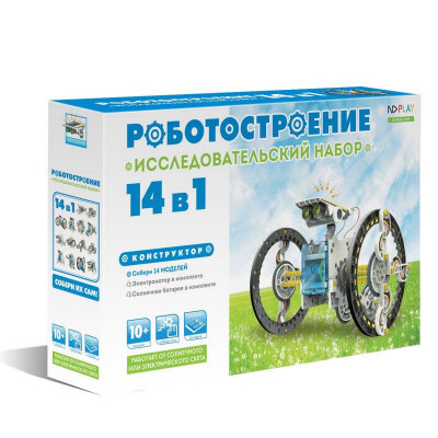 Конструктор Роботостроение 14 в 1 265605 NDP-002, 782984
