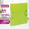 Папка на 2-х кольцах Attache Fantasy , салатов, 314650