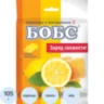 Леденцы БОБС медово-лимонный с вит. С, 3х35г, BS-8-2, 2307287