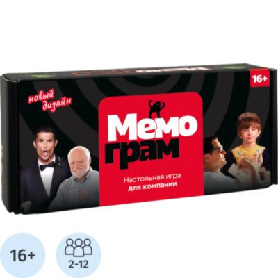 Настольная игра &amp;#039;Мемограм&amp;#039;  МГ001-1, 2481540