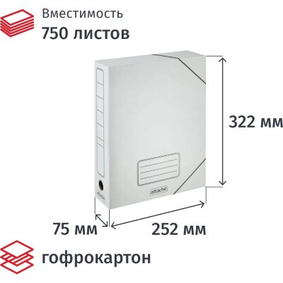 Короб архивный ATTACHE,на резинке 75 мм,белый, 131302