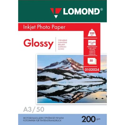 Фотобумага LOMOND односторонняя глянцевая 200г A3 50л 0102024, 1209968