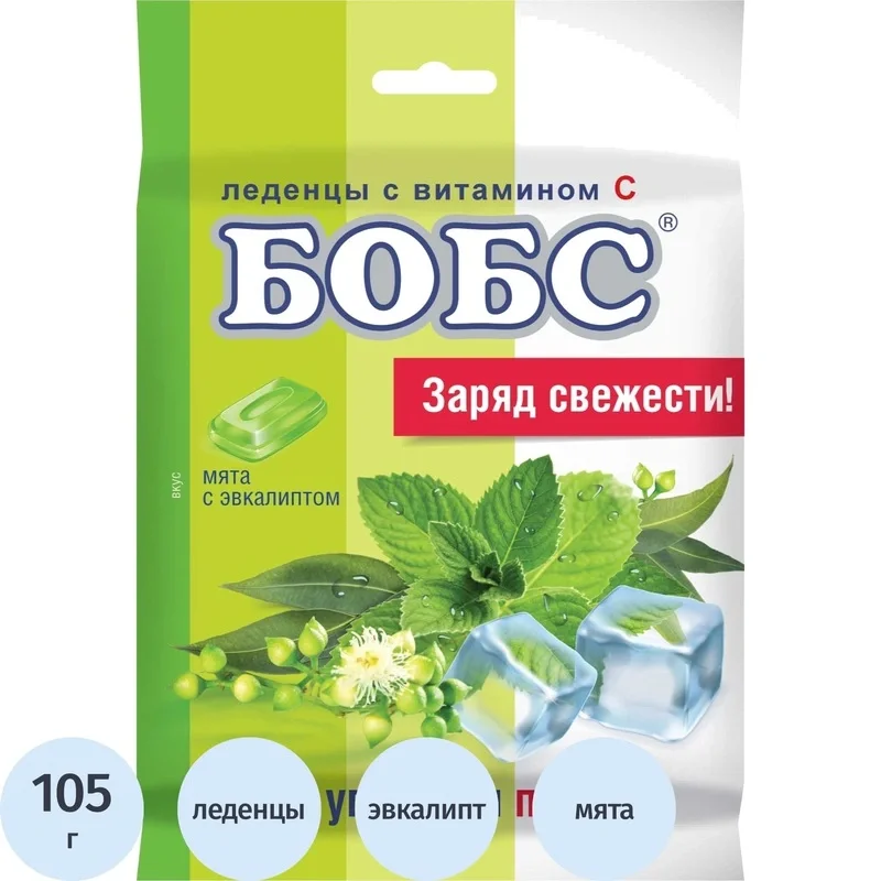 Леденцы БОБС мята с эвкалиптом, 3х35г, BS-8-3, 2307288