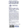Леденцы БОБС мята с эвкалиптом, 3х35г, BS-8-3, 2307288