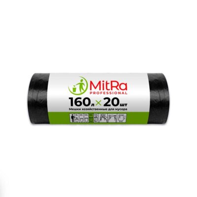 Мешки для мусора 160 л, 87х120см 20 шт/рул 30мкм (ПВД)(черные.), 1559212
