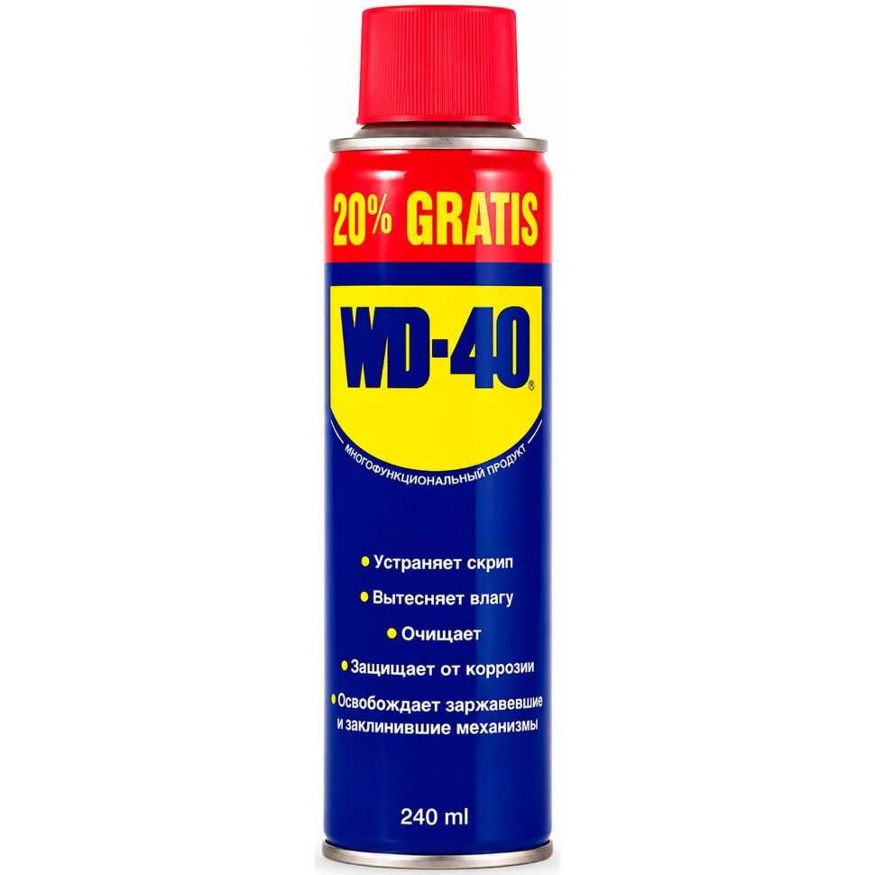 Смазка универсальная  WD-40,  240 мл, 2566807