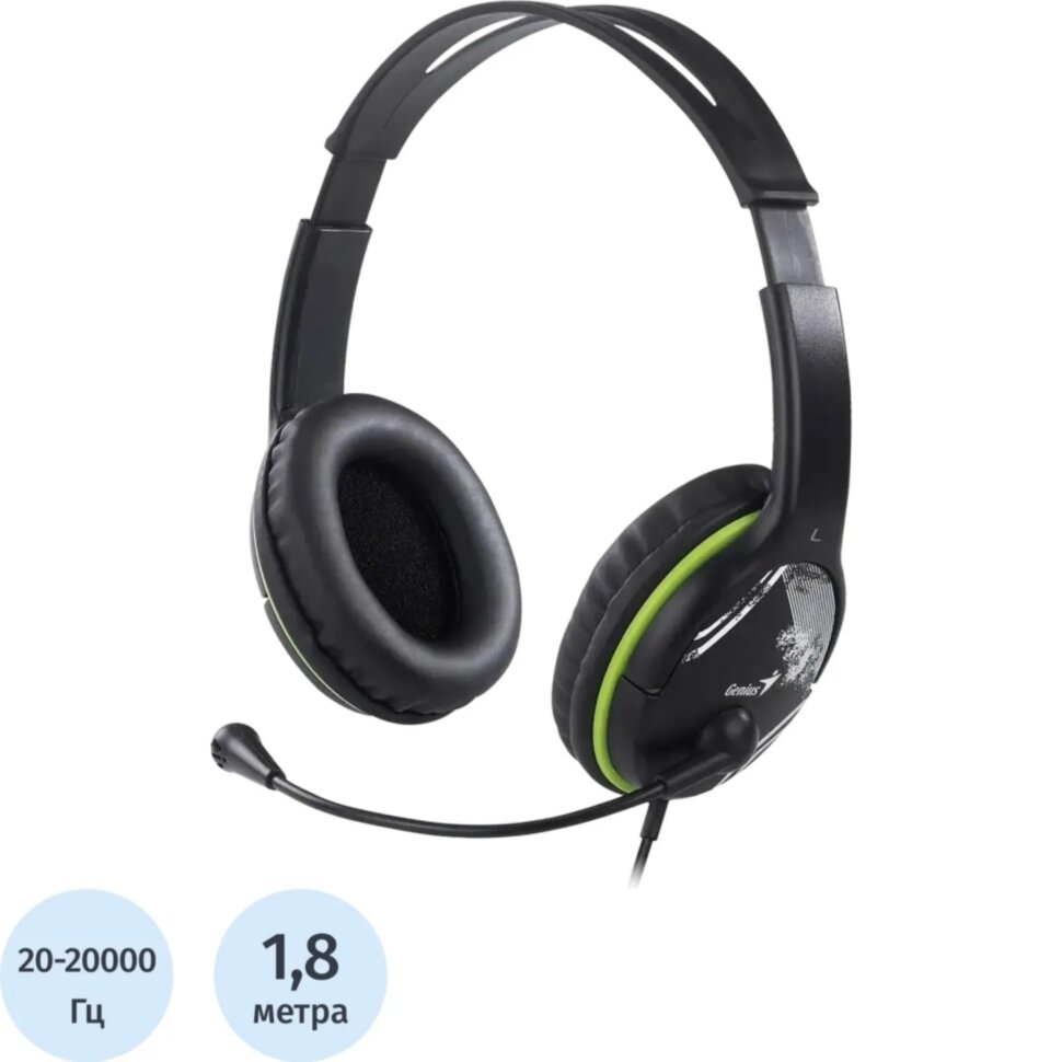 Гарнитура проводная Genius HS-400A черный/зелёный 31710031400, 2508221