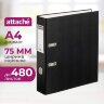 Папка-регистратор  75мм,  черный, ПБП1, карм.кор, 627948