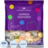 Леденцы Деловой Стандарт Ассорти Акварельки, 500г, 1946823
