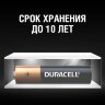 Батарейка DURACELL BASIC ААA/LR03-4BL, 111690