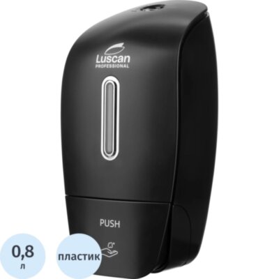 Дозатор для мыла-пены Luscan Prof Etalon 800мл черный 151053, 1653731