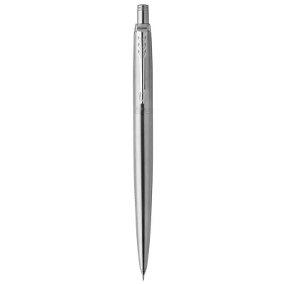 Набор ручек Parker Jotter London Trio:шар+гелевая+мех.каранд,кор  2032740, 1940530