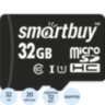 Карта памяти SmartBuy microSDHC 32Gb UHS-I Cl10 +ад, SB32GBSDCL10-01, 474028