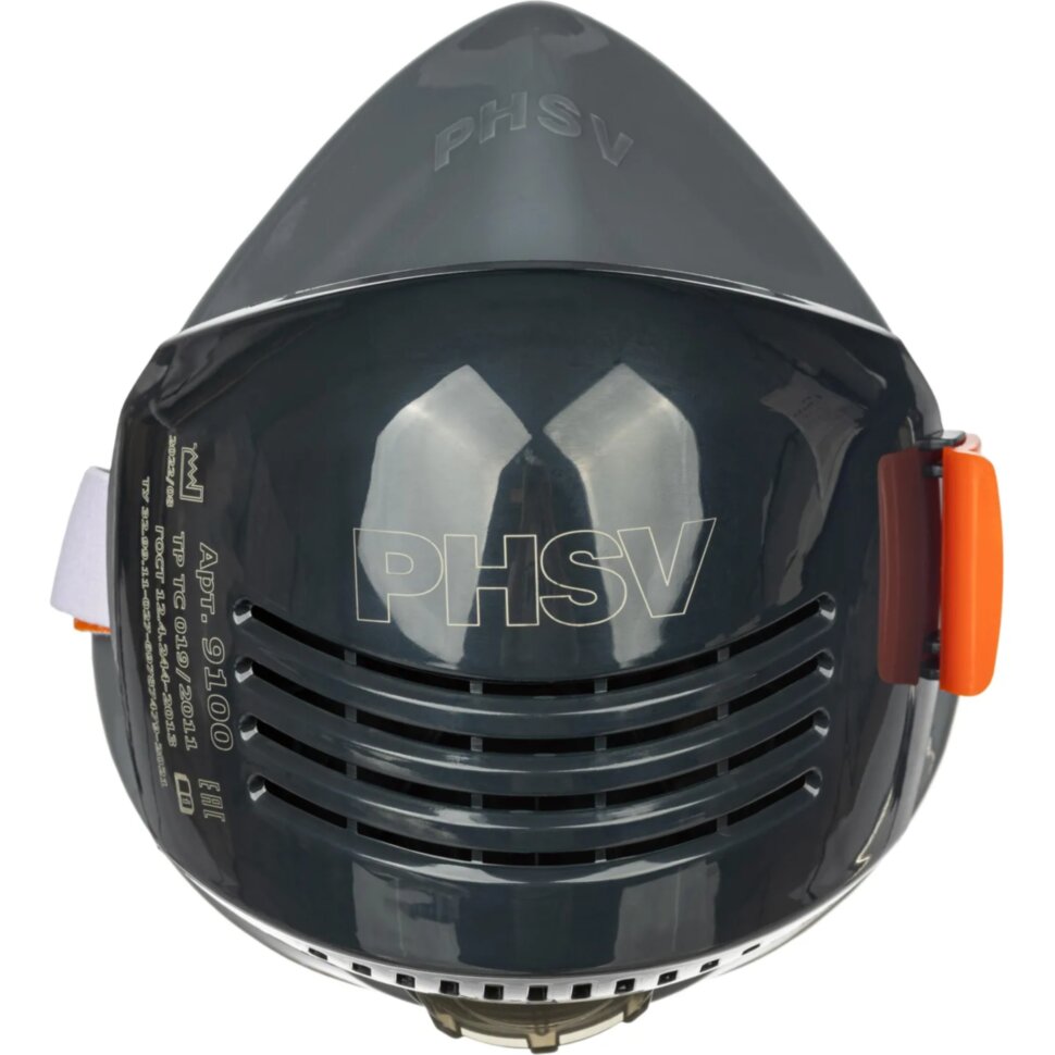 Полумаска респиратор фильтрующ PHSV912 (в комп фильтры PHSV9120 Р2R 10шт), 1642645