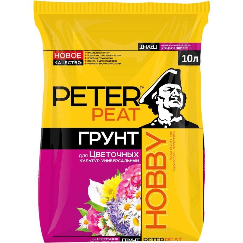 Грунт Универс. для цветочных культур, линия Хобби, 10 л,Х-02-10, 1397503