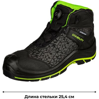 Ботинки  МИСТРАЛЬ -LIGHT, ПУ/резина с КП (Tinsulate) р. 40 (ST4-CW), 1967627