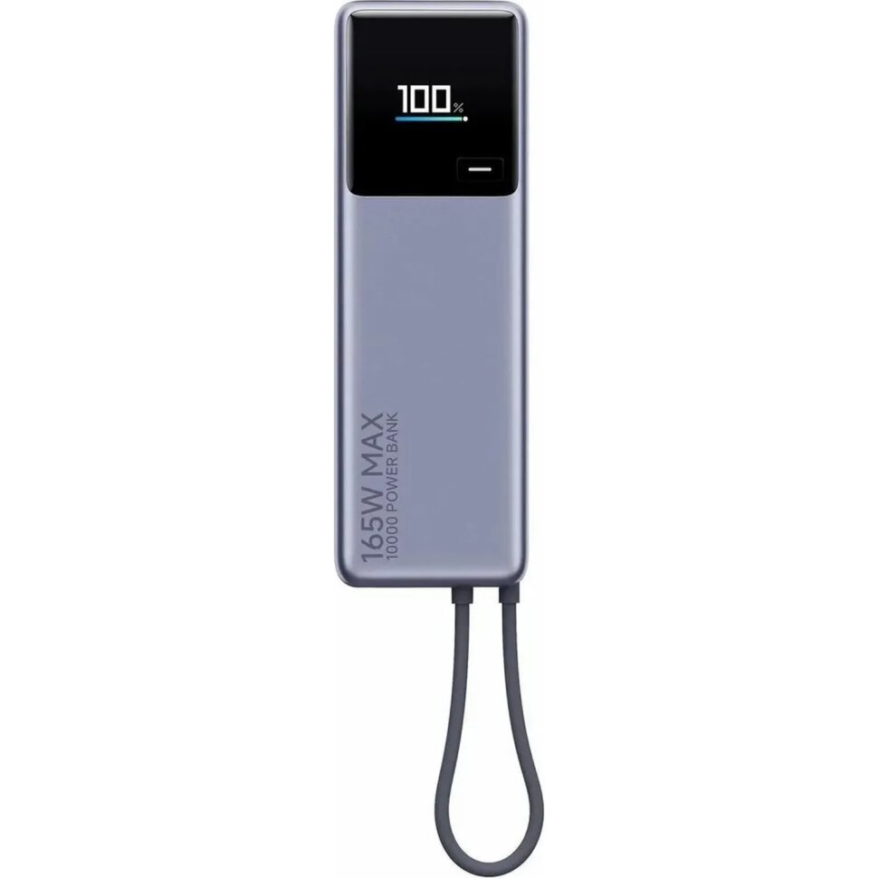 Внешний аккумулятор с встр.каб. Xiaomi BHR9361GL 165W 10000mAh GL, 2427532