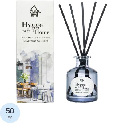 Аромадиффузор Hygge Home Фруктовая панакота 50 мл  АР 100-802, 2408314